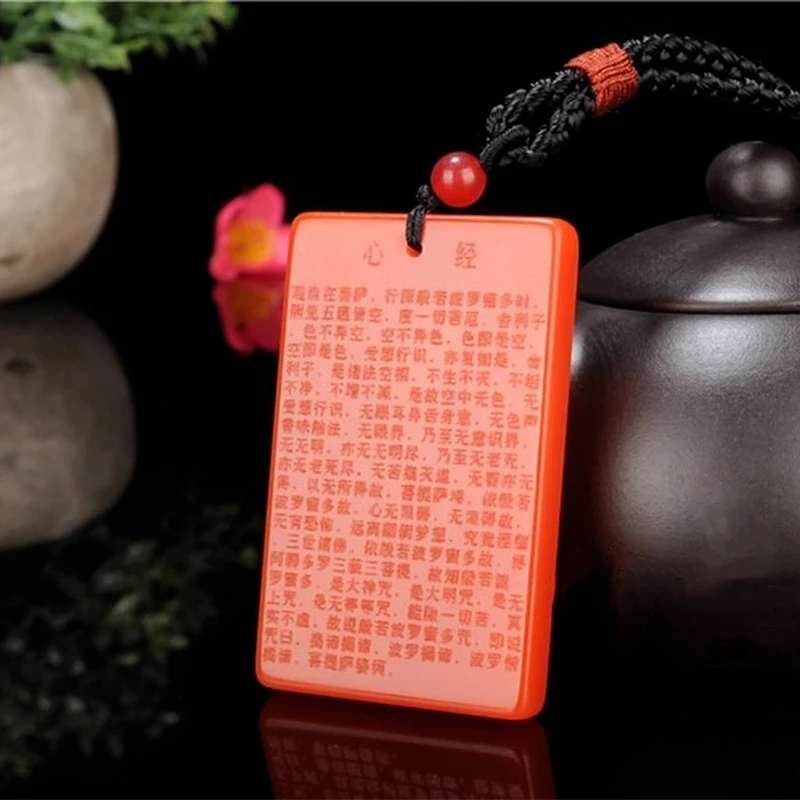 

Natural Red Hand Carved Heart Sutra Ping An Brand Jade Pendant Fashion Boutique Jewelry Men and Women Necklace Gift