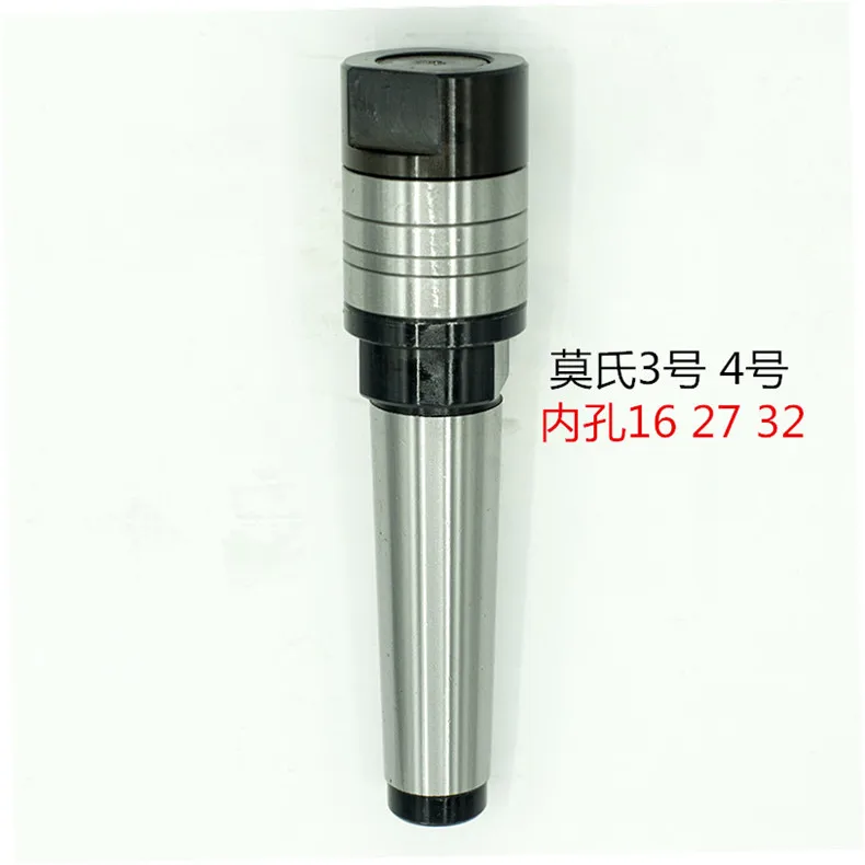 High quality morse taper MT2/3/4-SCA16/22/27/32 mill cuuter installation Saw blade side lock milling cutter