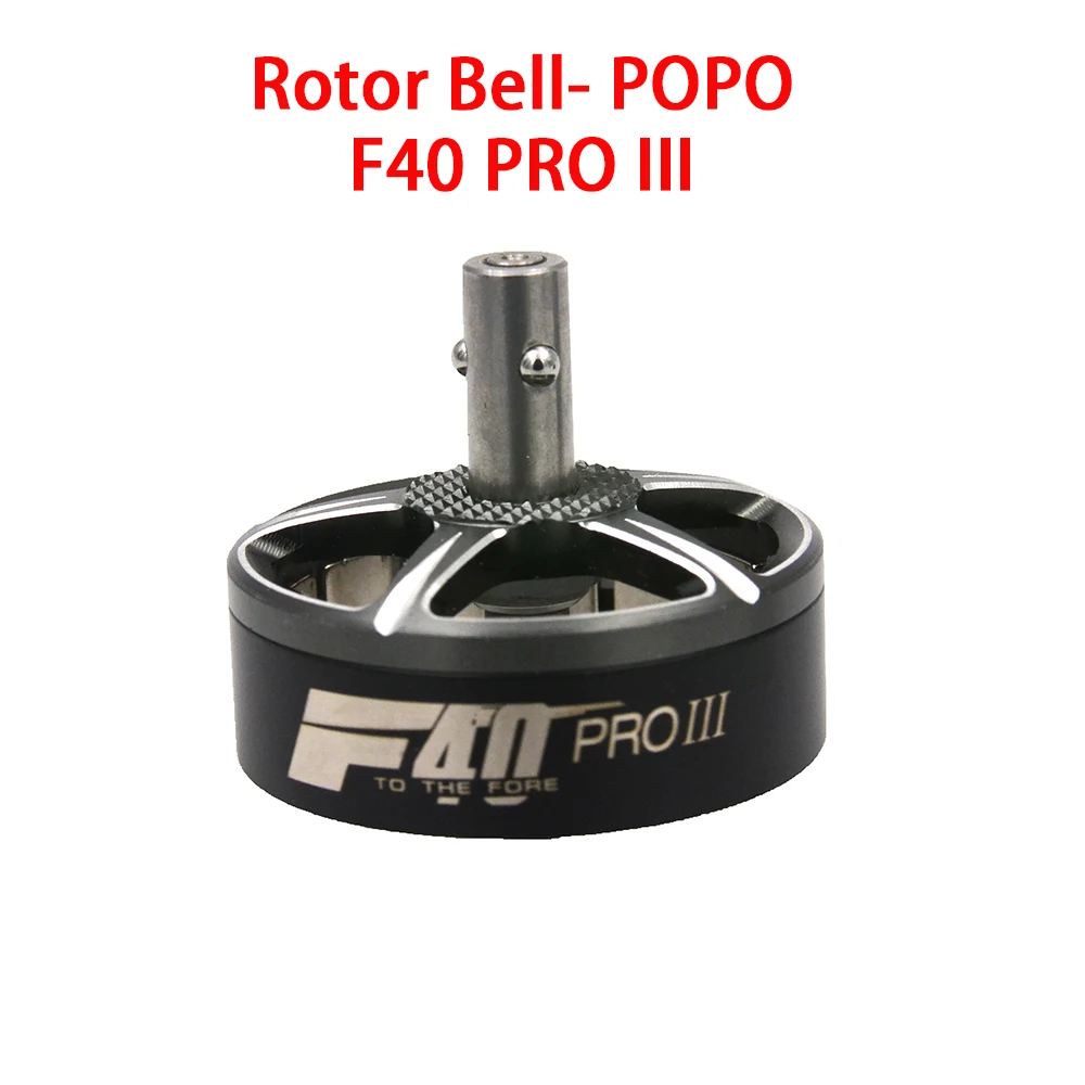 T-motor F40/F60 PRO III POPO Brushless Motor Replacement Bell for RC Motor FPV RC Models Spare Part