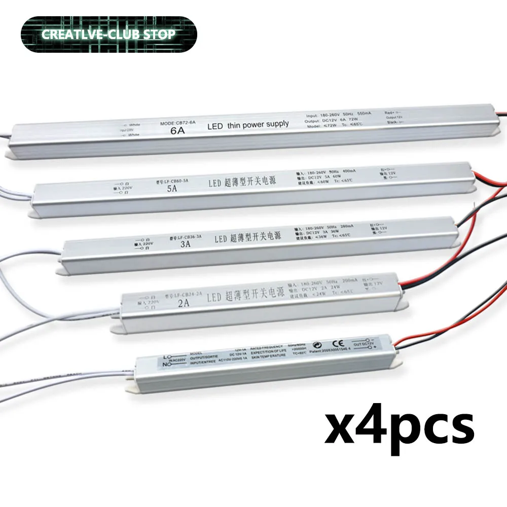 4pcs Ultrathin 12V Power Supply 1A 2A 3A 5A 6A Switching LED Driver Lighting Transformer 220V 12W 24W 36W 60W 72W LED Strip