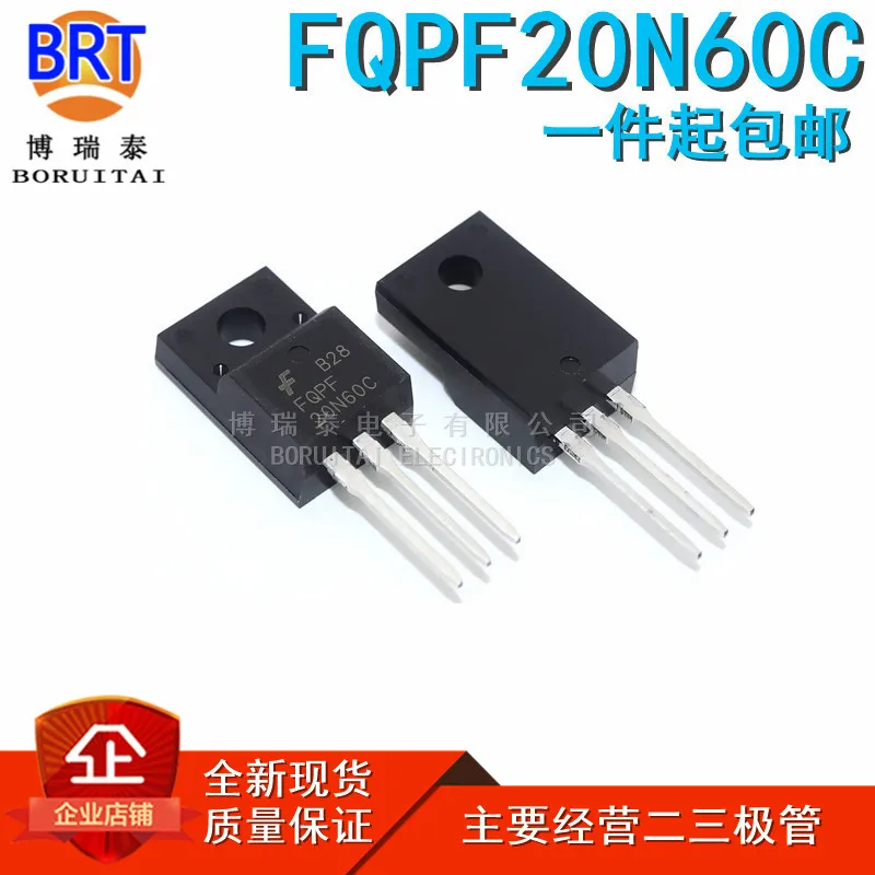 10PCS FQPF20N60 TO220 20N60 20N60C FQPF2060C FQPF20N60C PARA-220 FQPF20N65 FQPF20N65C FQPF20N50 FQPF20N50C FQPF20N80 FQPF20N80C