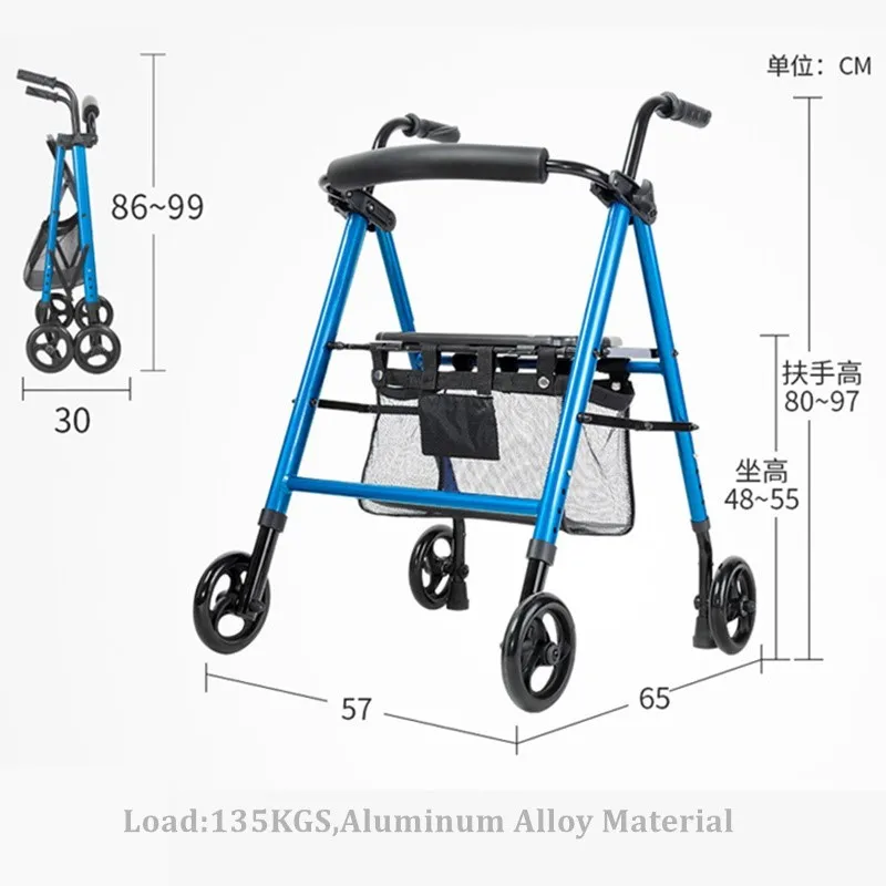 Walking chair can sit the elderly walking aid Aluminum alloy can push portable home walking aid with seat