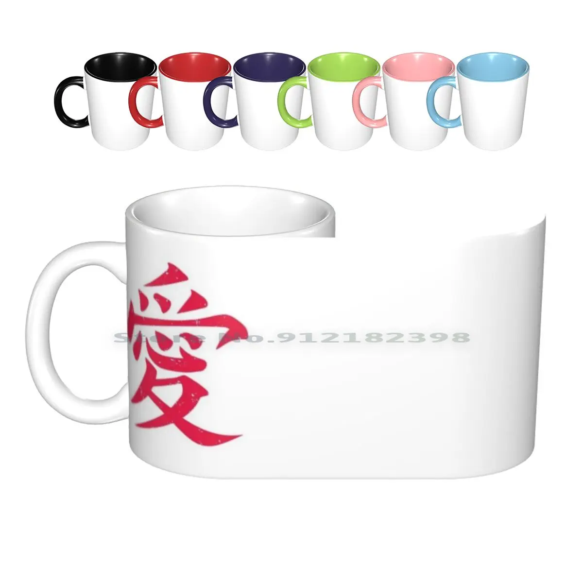 Love Symbol Ceramic Mugs Coffee Cups Milk Tea Mug Gaara Kazekage Gaara Kakashi Kakashi Hatake Shippuden Uzumaki Hinata Sasuke