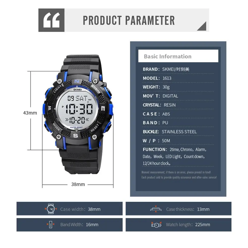 SKMEI 키즈 시계 패션 다기능 LED 디지털 시계, 소녀 스톱워치 알람, 어린이 선물, 학생 스포츠 손목 시계 1613