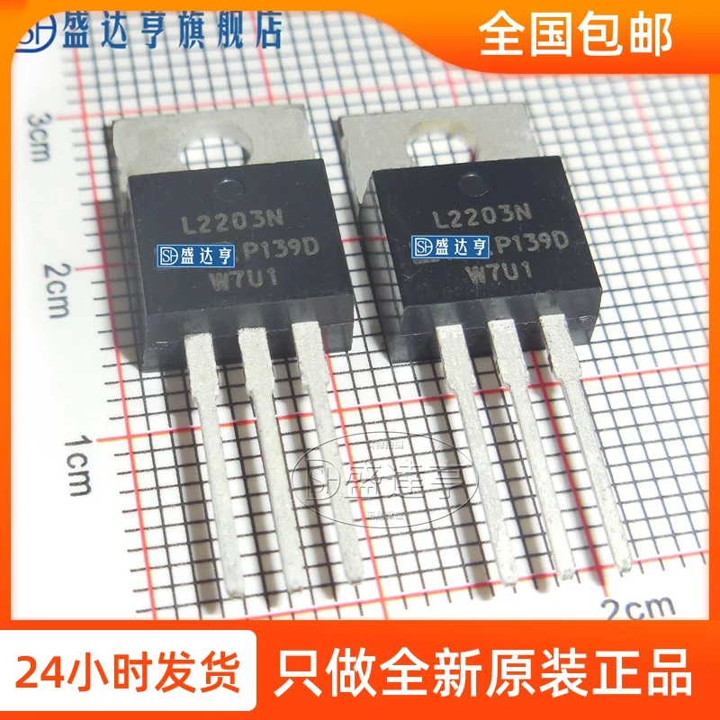 10Pcs/Lot IRL2203NPBF L2203N 100A 30V TO220 DIP MOSFET Transistor   NEW Original In Stock