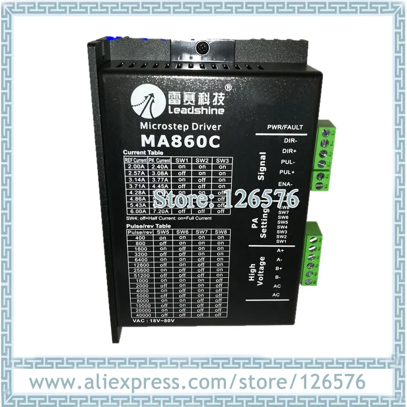 Leadshine Driver MA860C Step Motor Driver 2 phase Motor drive 2.4A-7.2A 18V-80VAC Adapted for 57/86 step motor