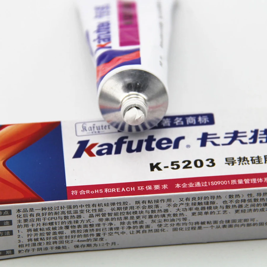Kafuter 80G K-5203 LED ความร้อนซิลิโคน CPU Bonding กาวซิลิโคนความร้อนค่าสัมประสิทธิ์1.2สีขาว