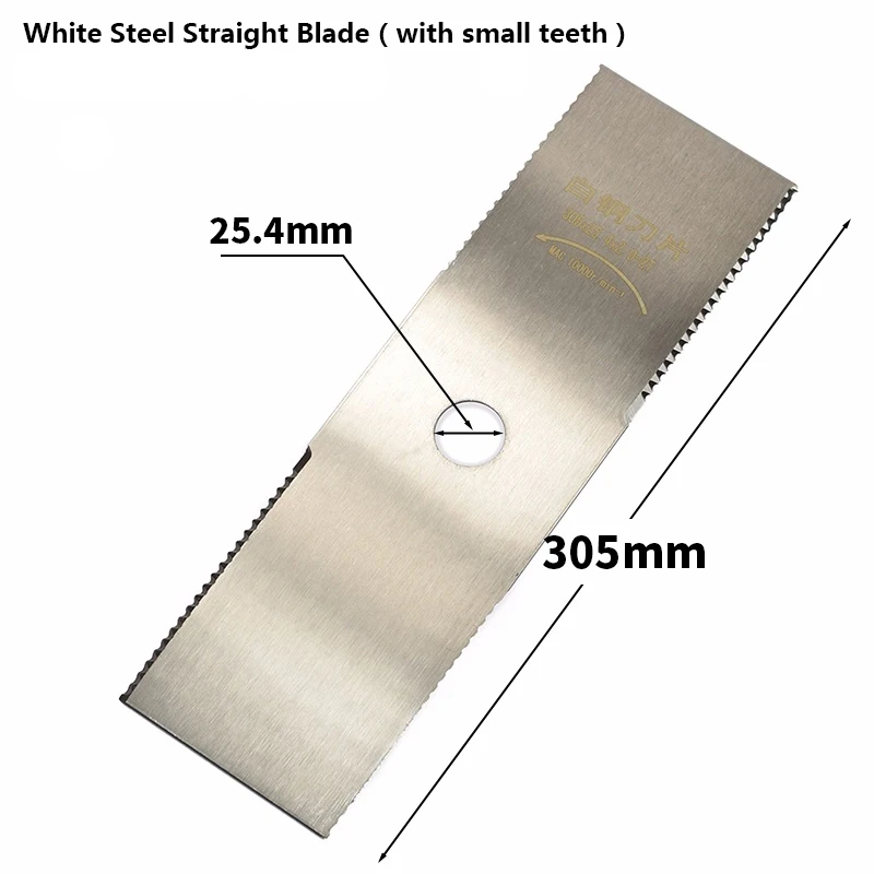 XCAN 1pc 305mm 2T Weiß Stahl Pinsel Cutter Klinge Gras Cutter Pinsel Cutter Teile Ersatz Gerade Klinge für Rasenmäher – Detail 5
