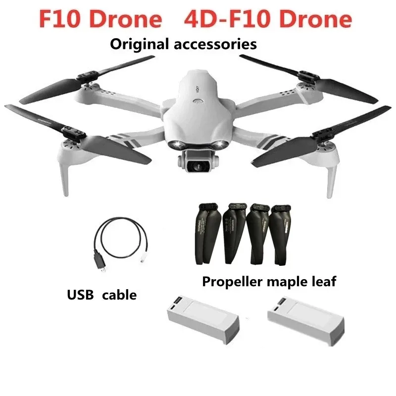 

4D-F10 Дрон, оригинальные аксессуары, батарея 3,7 в 1600 мАч/лопасть пропеллера/USB зарядный провод/для F10 дрона, запасные части
