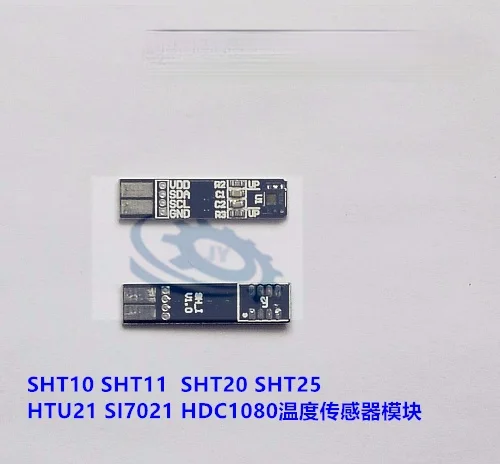 1Pcs SHT20/HTU21/SI7021/HDC1080 Temperature and Humidity Sensor Module. Ultra Small and Convenient