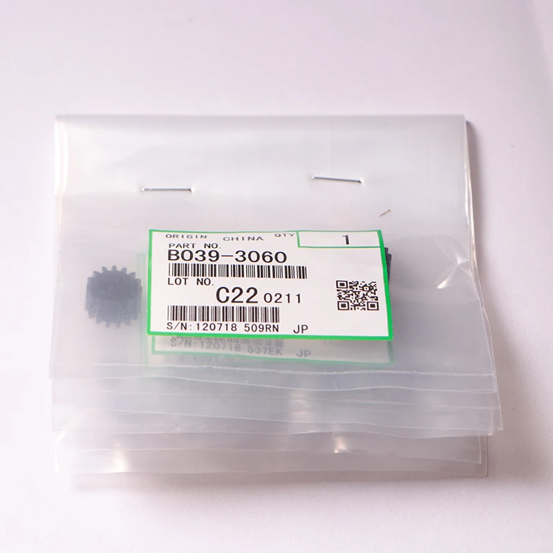 Developer Gear Kit for Ricoh MP2510 MP2550 MP2851 MP3010 MP3350 MP3351 PCU Gear Kit MP 2510 2550 2851 3010 3350  3351