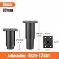 Black 8cm