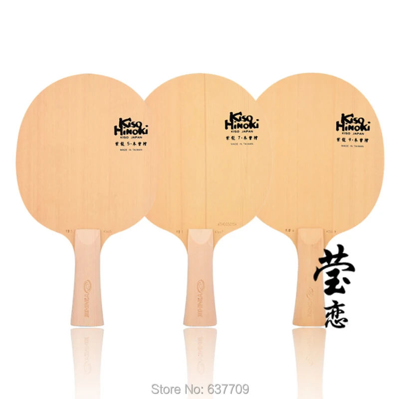 

Original YINHE Kiso Hinoki KISO 5 7 9 table tennis blade Pure Hinoki wood cypress wood loop fast attack table tennis racket