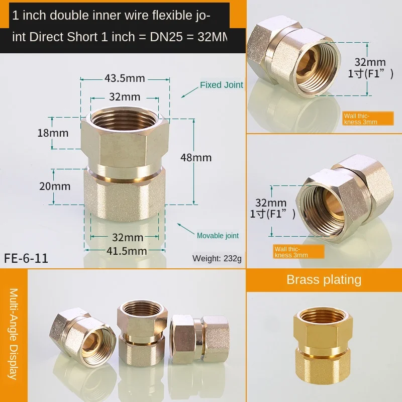 4 points to 6 points change 1 inch double inner wire live direct elbow heater pipe fitting copper electroplated redu