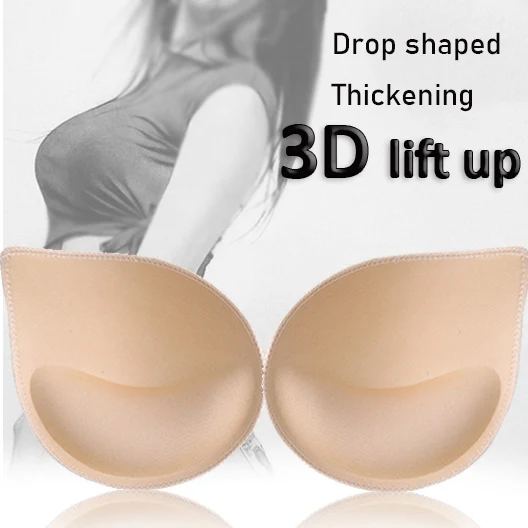 3D Lift Up Sponge Bra Pads for Bikini Women Underwear Breast Lifting Plasticity Padded Bra Lining Swimsuit Bra Inserts Pad