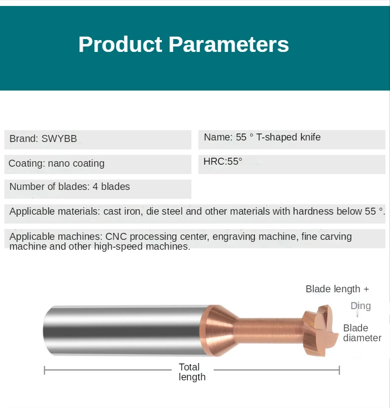 Swybb Hartmetall T Schlitz schneider Wolfram Stahl T-Schlitz Fräs werkzeug beschichtet CNC Bearbeitung Metall Stahl Aluminium Durchmesser 3 ~ 20mm – Detail 6