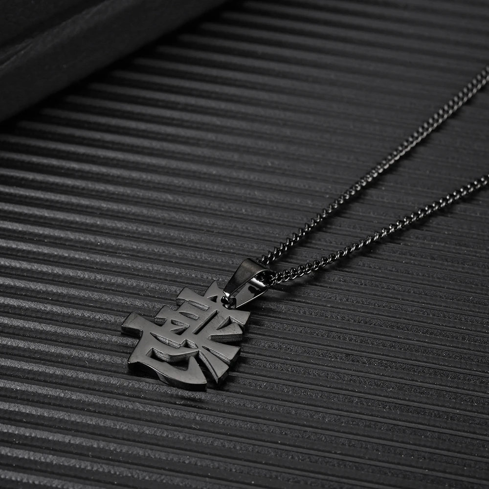 Stainless Steel Traditional Symbolizes Evil Chinese Character Creative Culture Pendant Necklace Jewelry Men\'s
