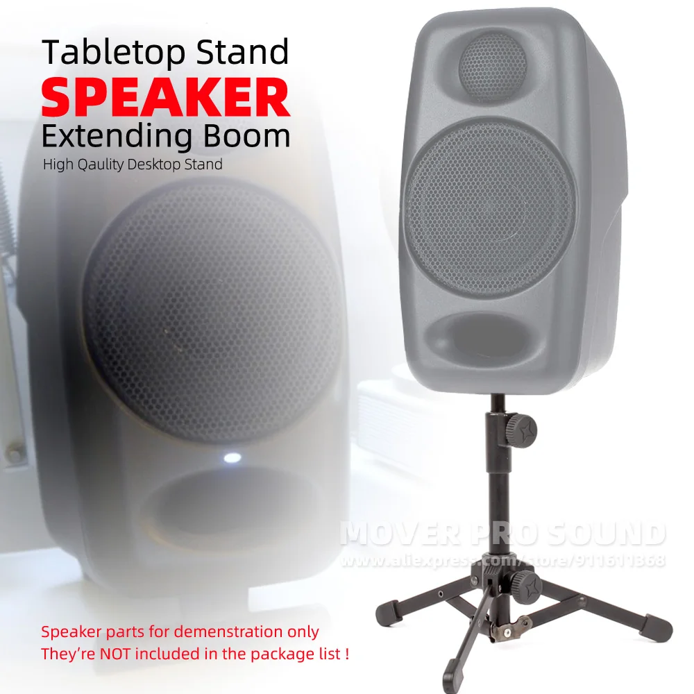 

Replacement Desktop Tripod Speaker Stand For IK Multimedia iLoud Micro Monitor Boom Table Desk Loudspeaker Mount Tabletop Holder