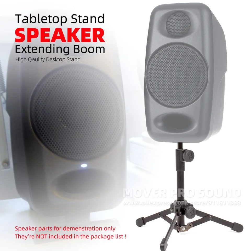 iLoud Micro Monitors スピーカースタンド付き IK Multimedia iLoud Micro Monitor ペア スタンドセット モニター