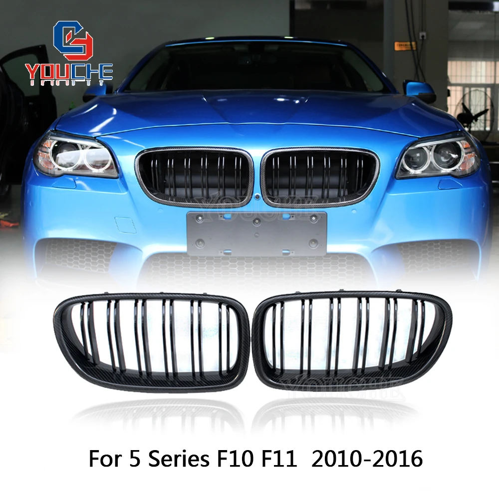 

Front Kidney F10 Carbon Fiber Front Bumpe Grille for BMW F10 F11 5 series 520i 528i 530i 535i 540i Sedan Hatchback 2010 - 2016