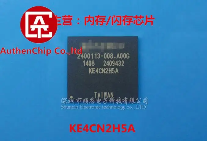 2pcs 100% orginal new in stock KE4CN2H5A EMMC 4GB FLASH chip