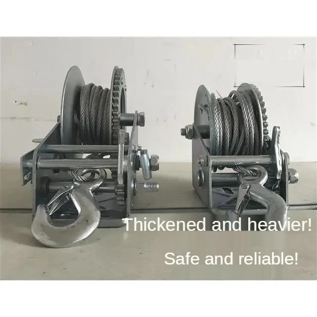 1200-2500lb Hand Winch Winch Locking Hand Manual Winch Ratcheting Handle Easy Pulling Lifting Wire Rope Sling Hand Winch