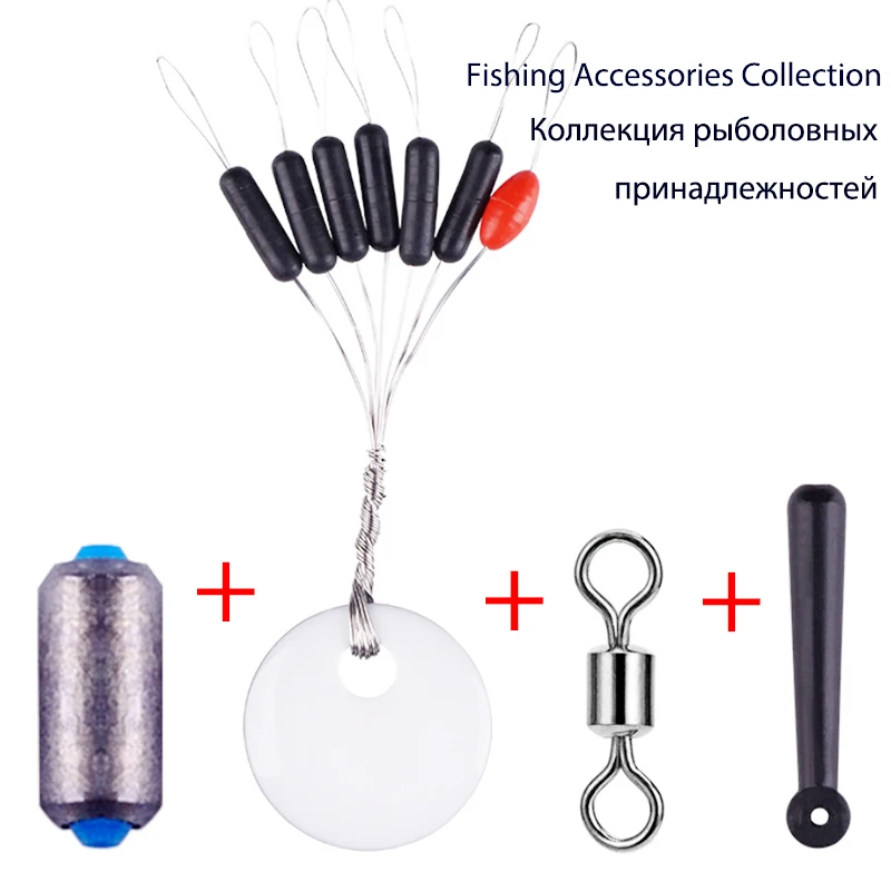 2024 Fishing Floats Fishing Tackle Mix Fishing Tools Tacke Accessories