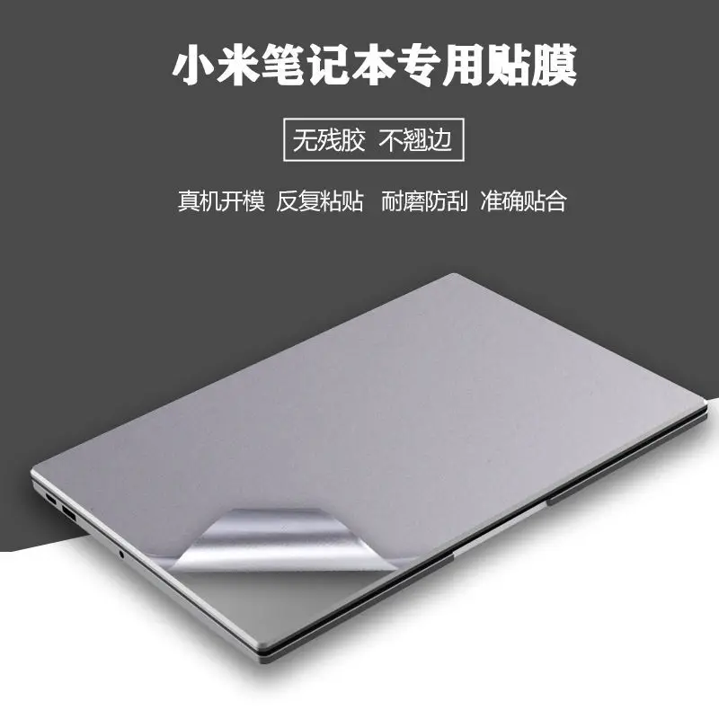 Transparent Film For Xiaomi Mi Notebook Air 13.3 Crystal Clear Hard Computer Laptop Protective Cover For Xiaomi Air 13 Inch Film