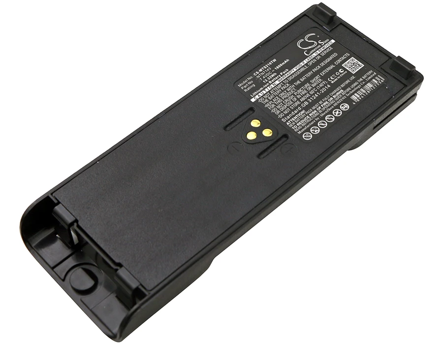 Replacement Battery for Motorola  GP1200, GP2010, GP2013, GP900, HAT100, HT1000, HT6000, JT1000, MT2000, MT2100, MTS2000,MTS2010