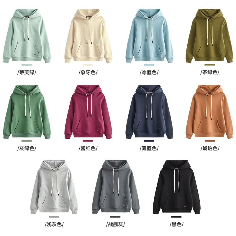 470G Fashion Brand Men's Hoodies 2022 Spring Autumn Male Casual Hoodies Sweatshirts Men's Solid Color Hoodies Sweatshirt Tops