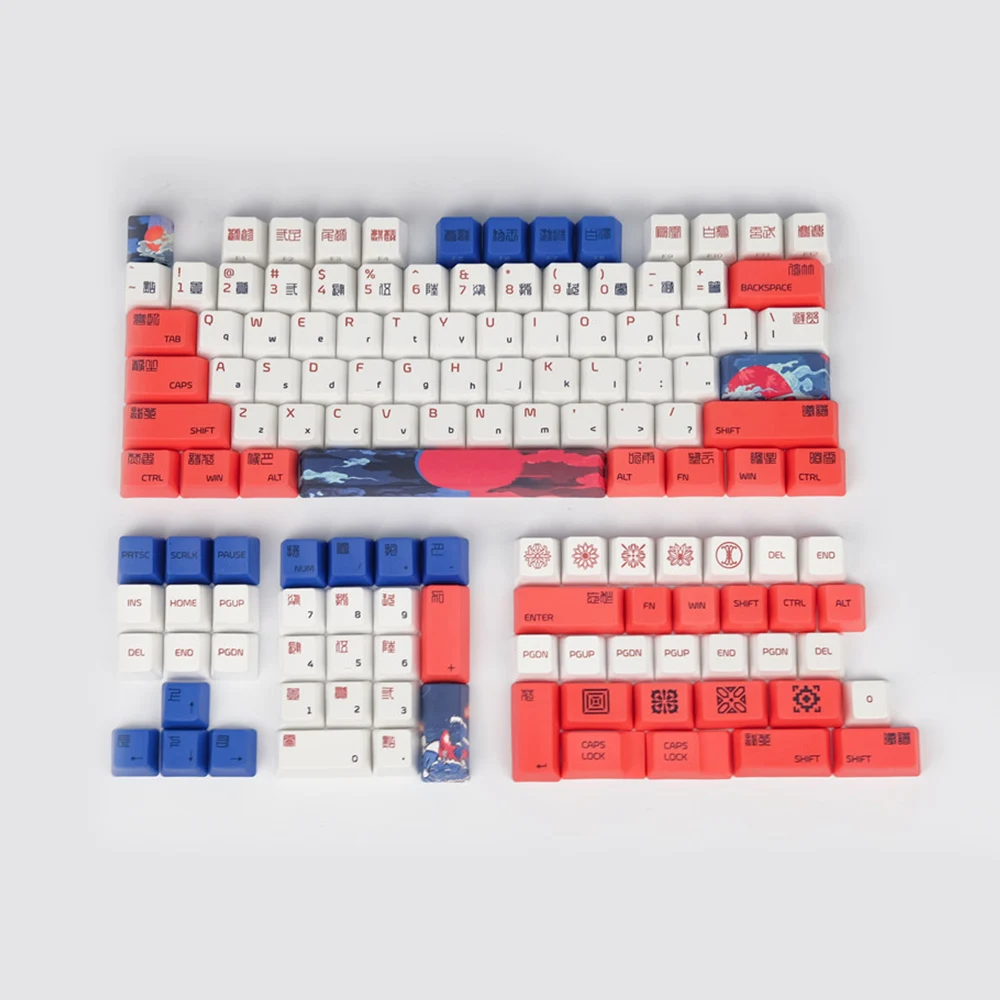 

Chinese Characters Red Lucky Koi Design Keycaps For Cherry Mx Switch Mechanical Gaming Keyboard White PBT OEM Profile Key Caps