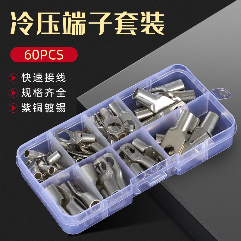 

60 шт. SC неизолированные клеммы, наконечник из луженой меди, уплотнительное кольцо для трубки, соединители для проводов аккумулятора, комплект обжимных/спаянных клемм для кабеля