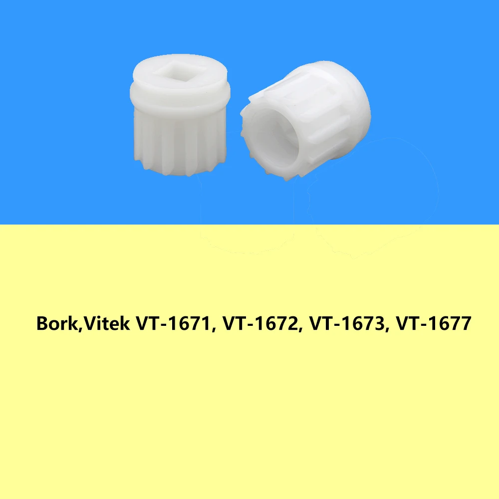 2pcs Plastic Gears Spare Parts Meat Grinder Mincer Sleeve Screw Coupling for Bork Vitek VT-1671 1672 1673 1677 RMG 1203 Scarlett