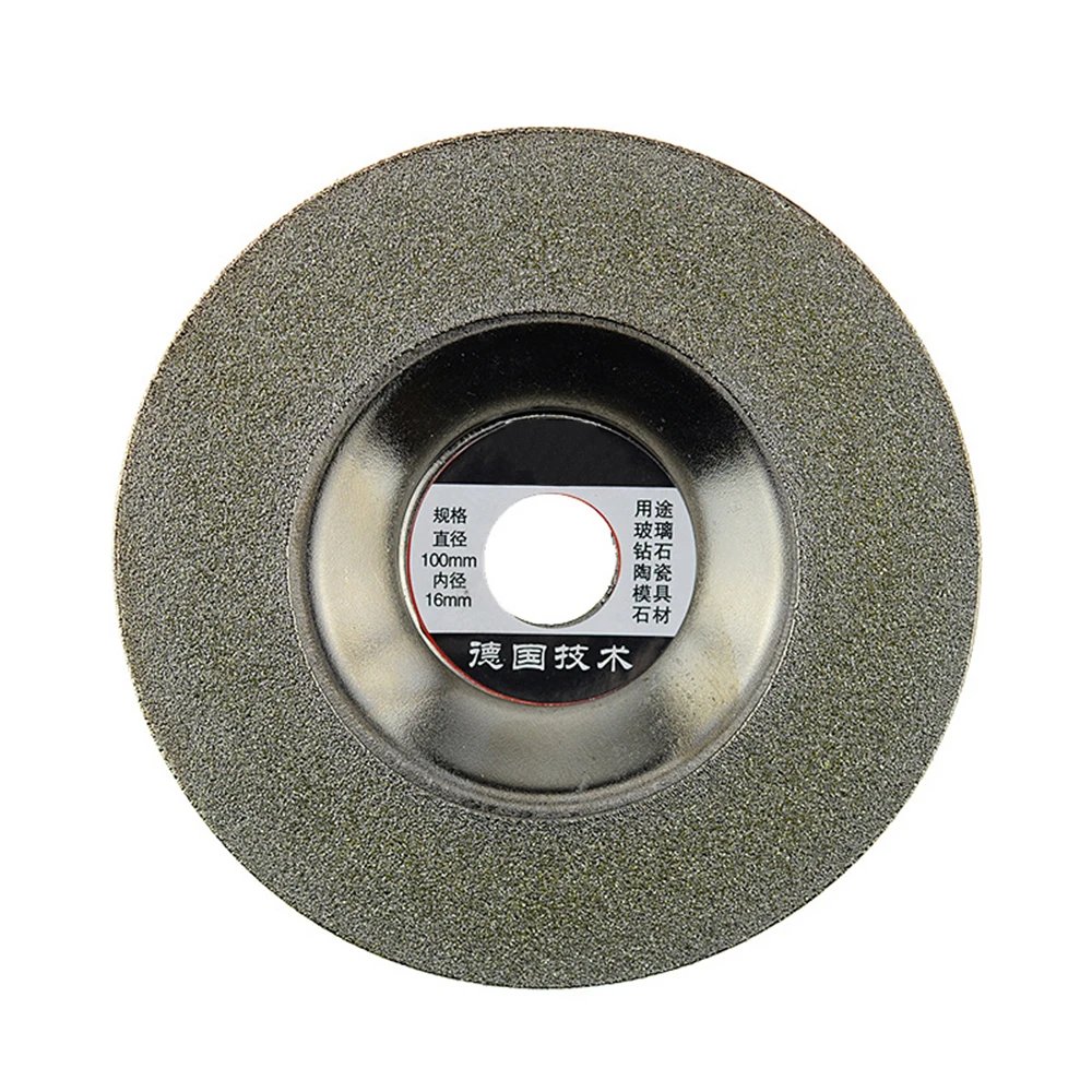 RIJILEI 4 Inch 100mm*16*1.5 Electroplated Diamond Grinding Wheel For Carbide Diamond Cutting Discs For Glass Tile Jade MX23