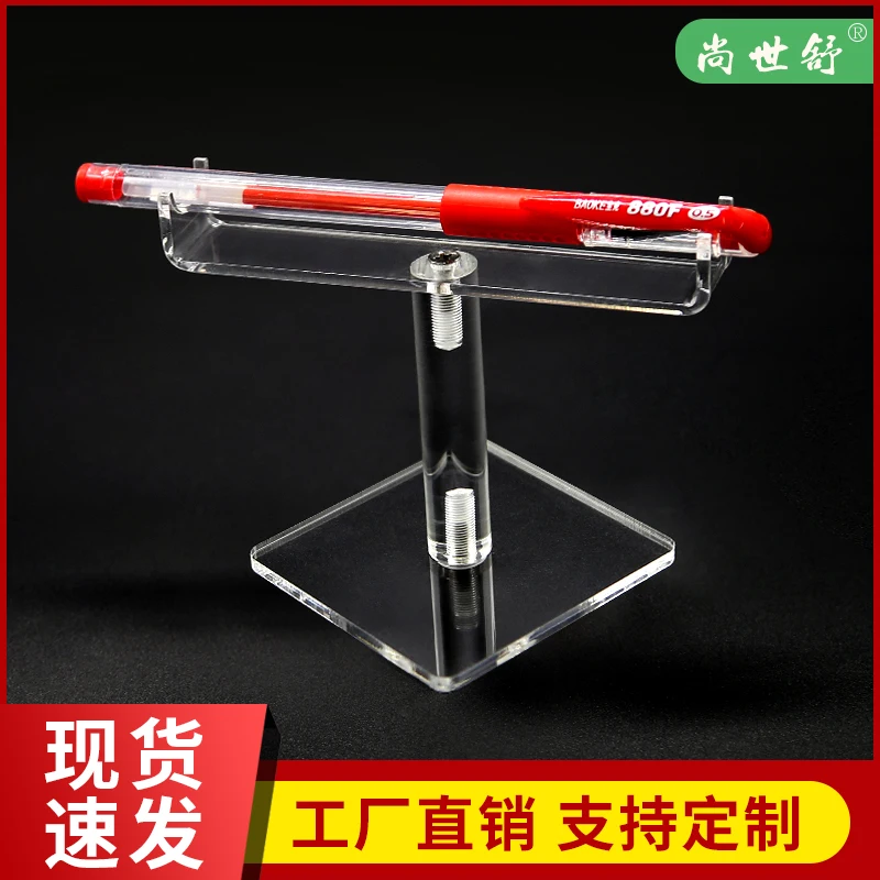 Acrylic electronic cigarette display stand Acrylic pen holder Transparent pen holder Pen holder decoration Stationery pen holder