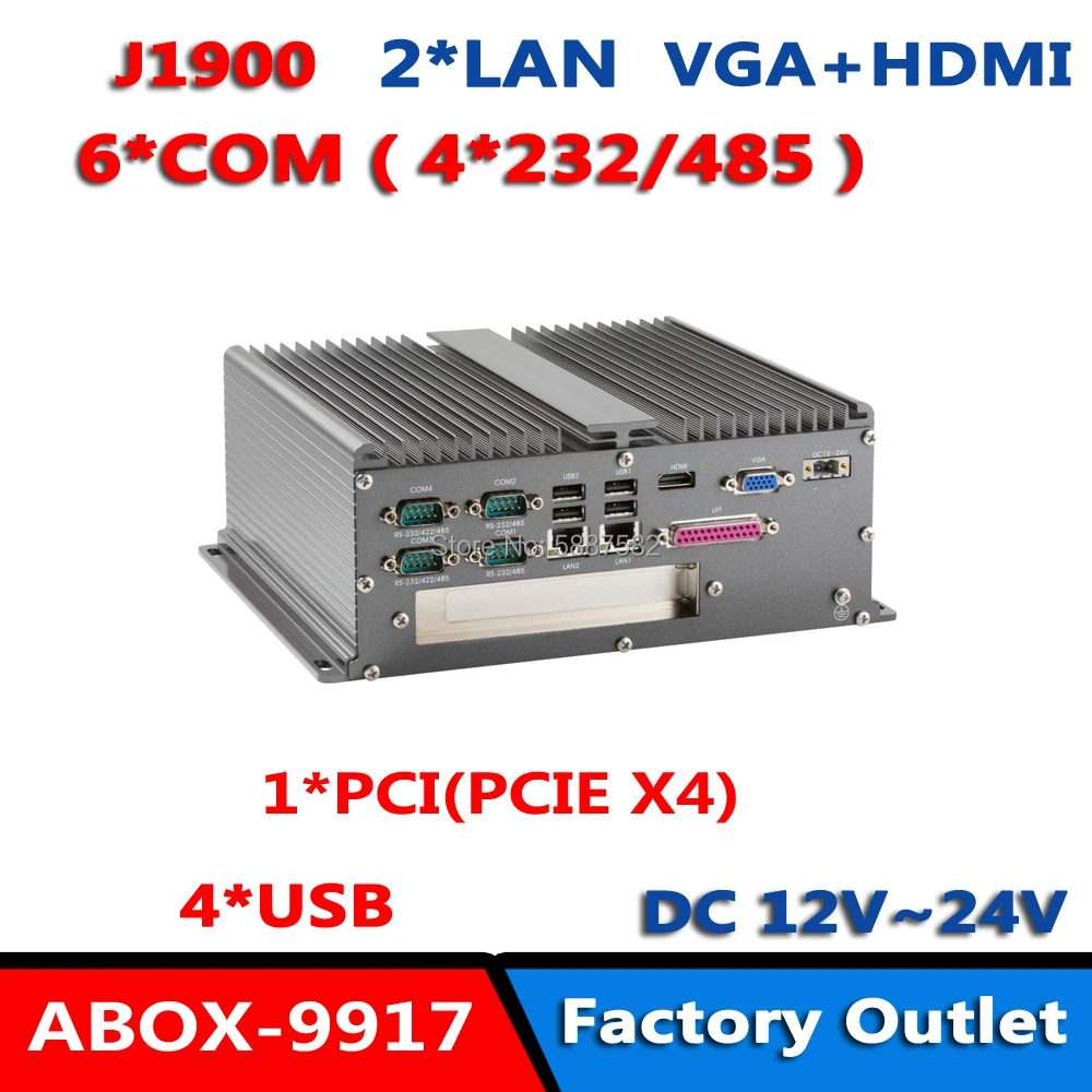 Mini pc server Quad intel Core J1900 7x24 Hours 2*Lans industrial fanless computer RS232/422/485 COM  with PCI ost