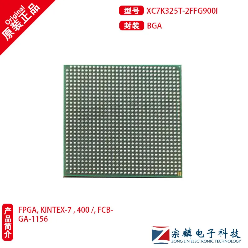 New and original XC7K325T-2FFG900I FBGA-900 programmable gate array XC7K325T