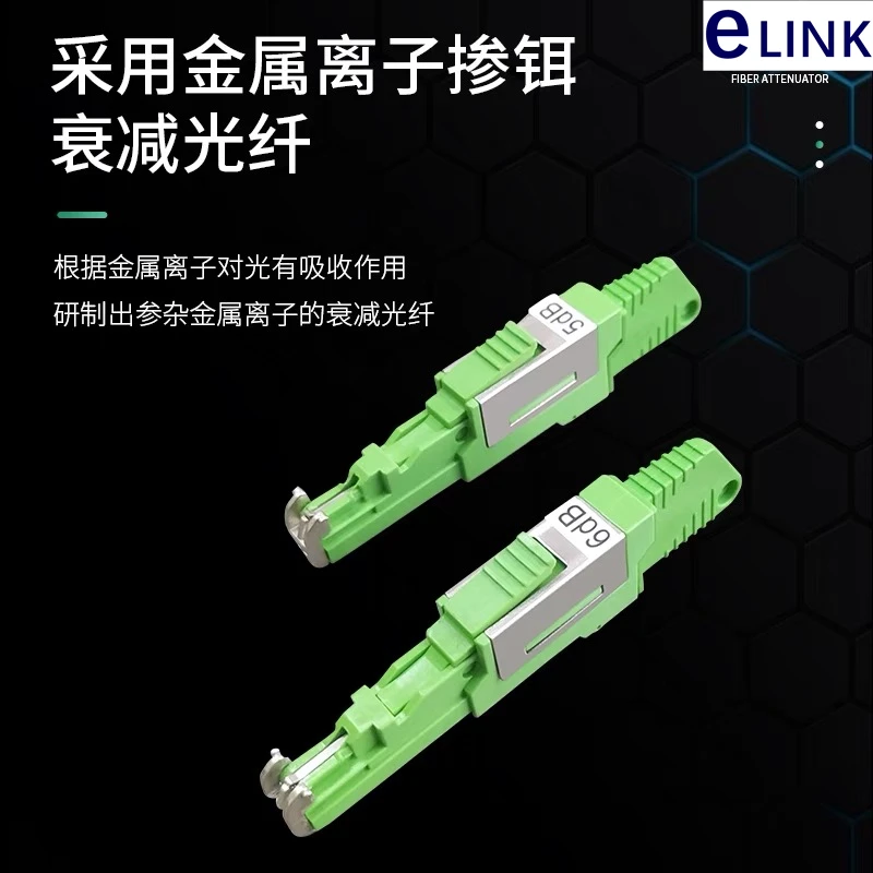 

E2000 APC FM attenuator, fiber optic, female to male, FTTH, 3DB, 5dB, 10dB, 15db, Green FTTH, LSH