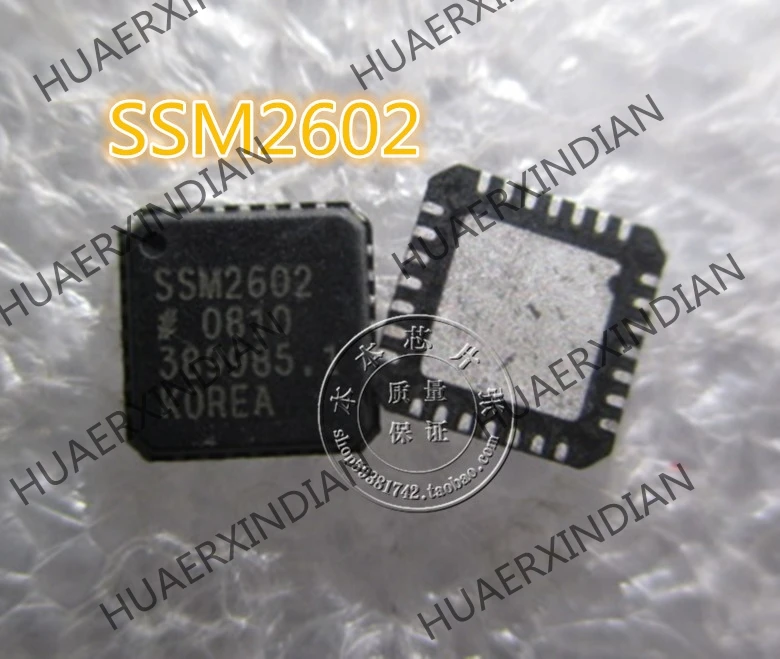 1PCS New SSM2602CPZ-REEL7 SSM2602 QFN 5 high quality