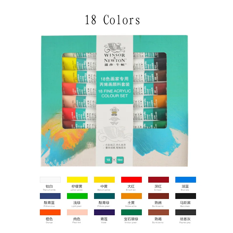 Winsor&Newton 12/18/24 Colors fine Acrylic Colour Paint Set  Drawing art supplies  10ml/tube