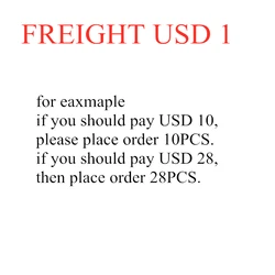 Extra Freight Link For Remote Area