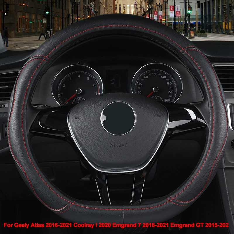 D Type Car Steering Wheel Cover Wrap For Geely Atlas 2016 - 2021 Coolray I 2020 2021 Emgrand 7 2018 - 2021 Emgrand GT 2015- 2021