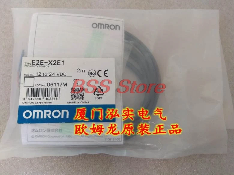 

Proximity Switch E2E-X2E1 2M Brand New & Original Genuine