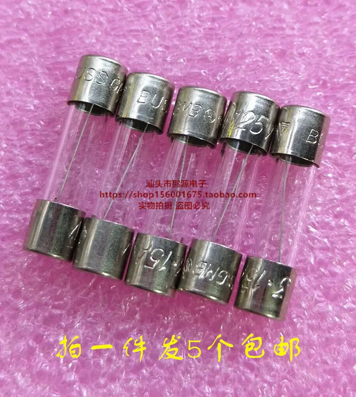 7A 125V 5*20 5X20 glass fuse original imported 7a 125V   5PCS -1lot