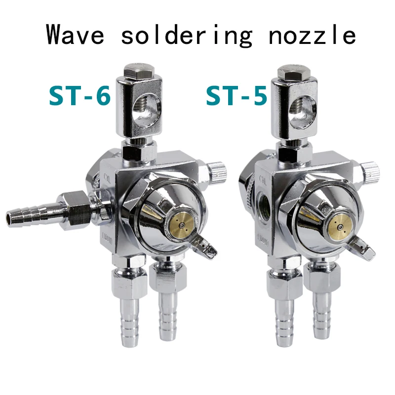 Luft Zerstäubung Anti-tropf ST-6 welle löten flux düse ST-5 form trennmittel blister maschine druckguss