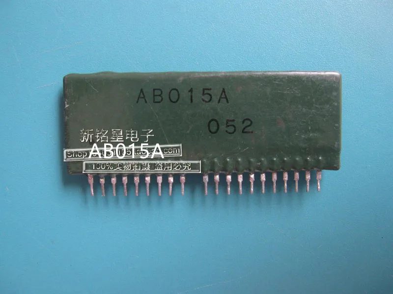 

Hot spot AB015A ceramic module quality assurance