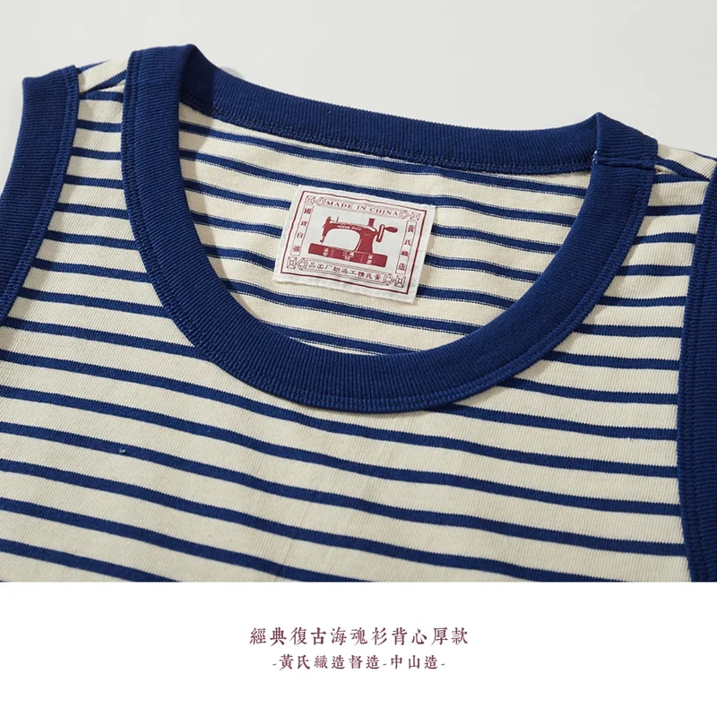 Akkad Kuti Japanese Retro Casual Tank Top Men Heavyweight 100% Cotton Blue White Striped Vest Male Loose Tops Summer New 2021