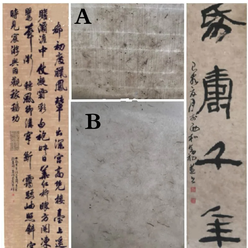 Antique Method Xuan Paper Chinese Mulberry Half Ripe Paper Handmade Natural Color Calligraphy Painting Fiber Rice Paper