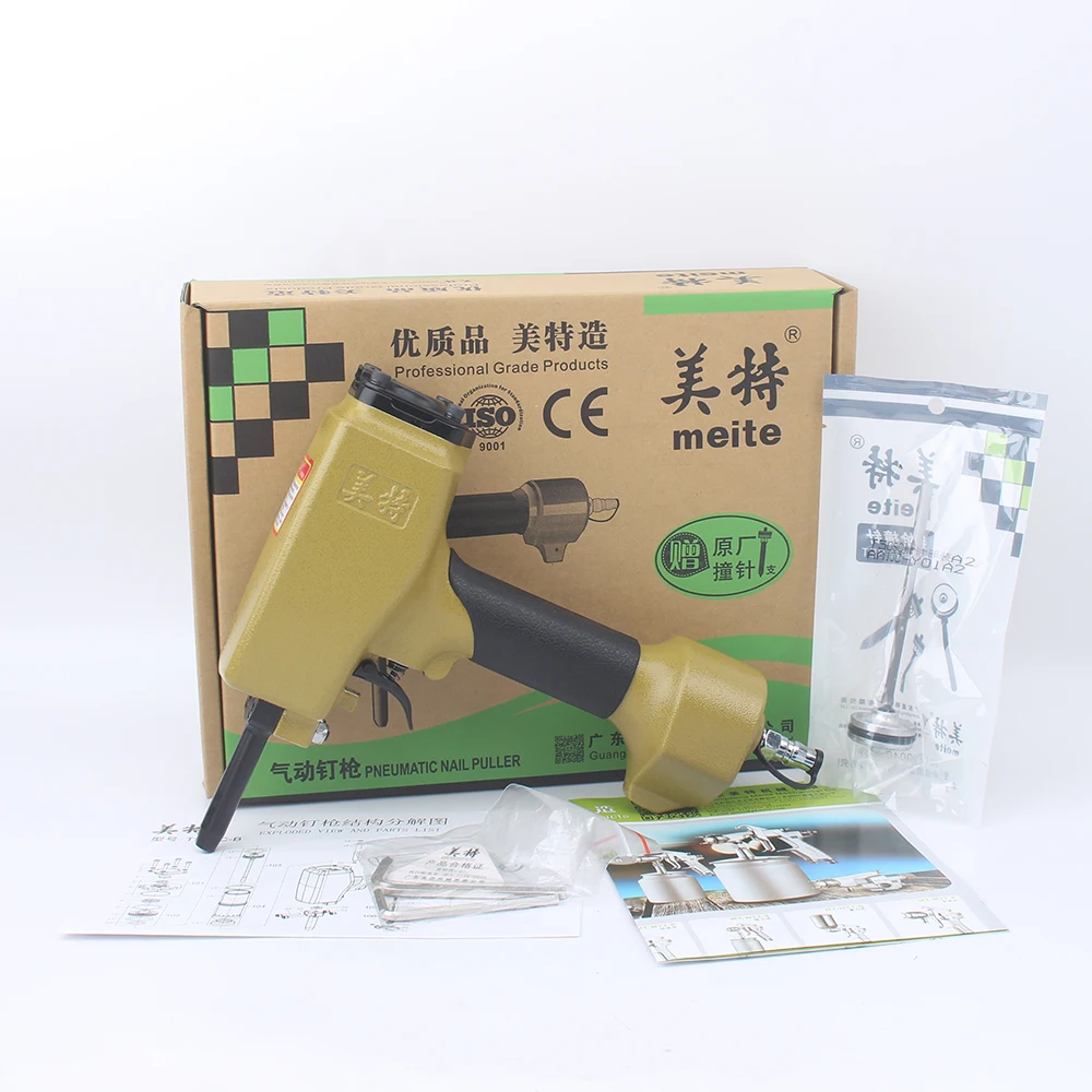 Meite T50SC-B Pneumatic Nail Pusher 1.5-4.0mm Nails Gun Air Tacker