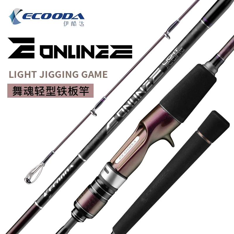 BRAND NEW ECOODA ONLINE E Light Jigging Rod 1.83m 1.85m 1.91m Slow jigging Lure Weight 10-150g Spinning\Casting Boat Fishing Rod